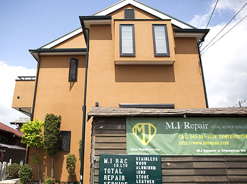 HEAD OFFICE